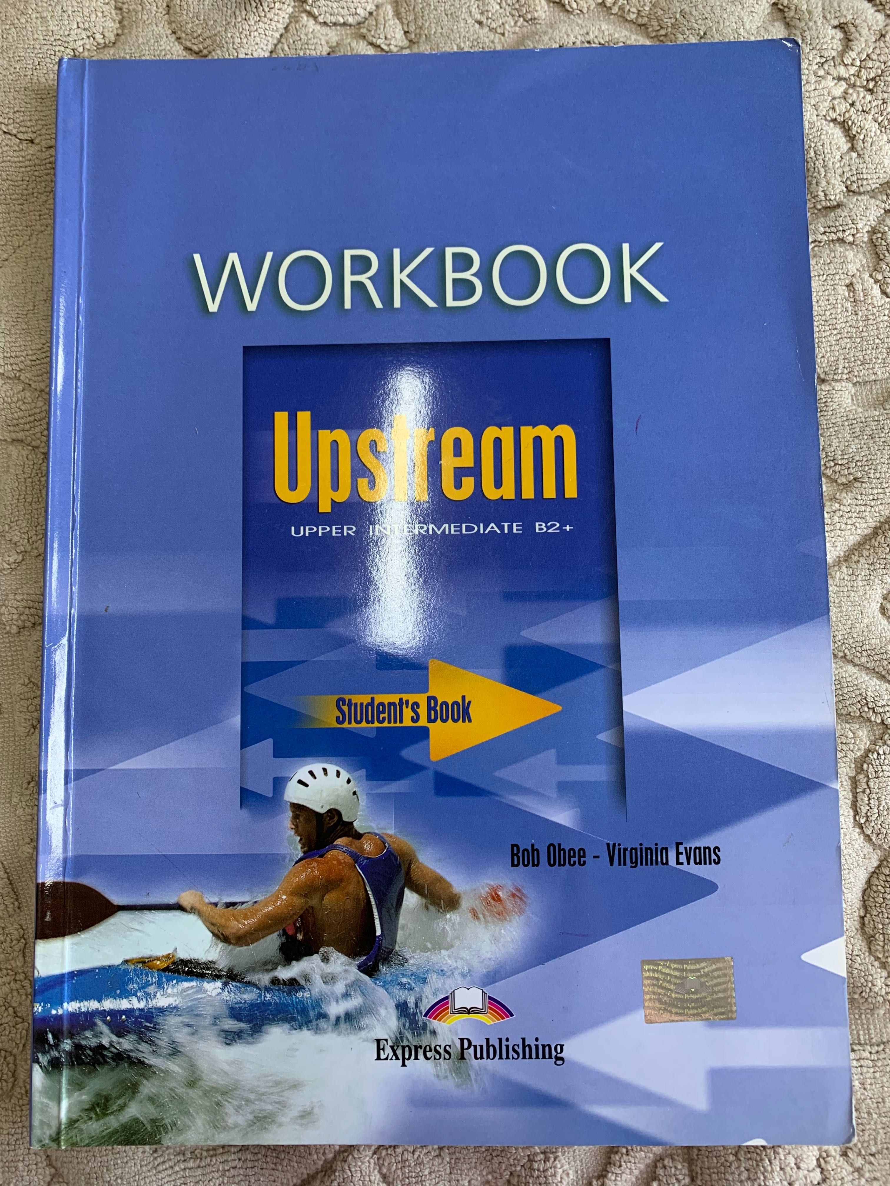 Учебники по английскому языку “Upstream”, “Solutions”, “Energy”