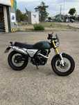 triumph scrambler 250