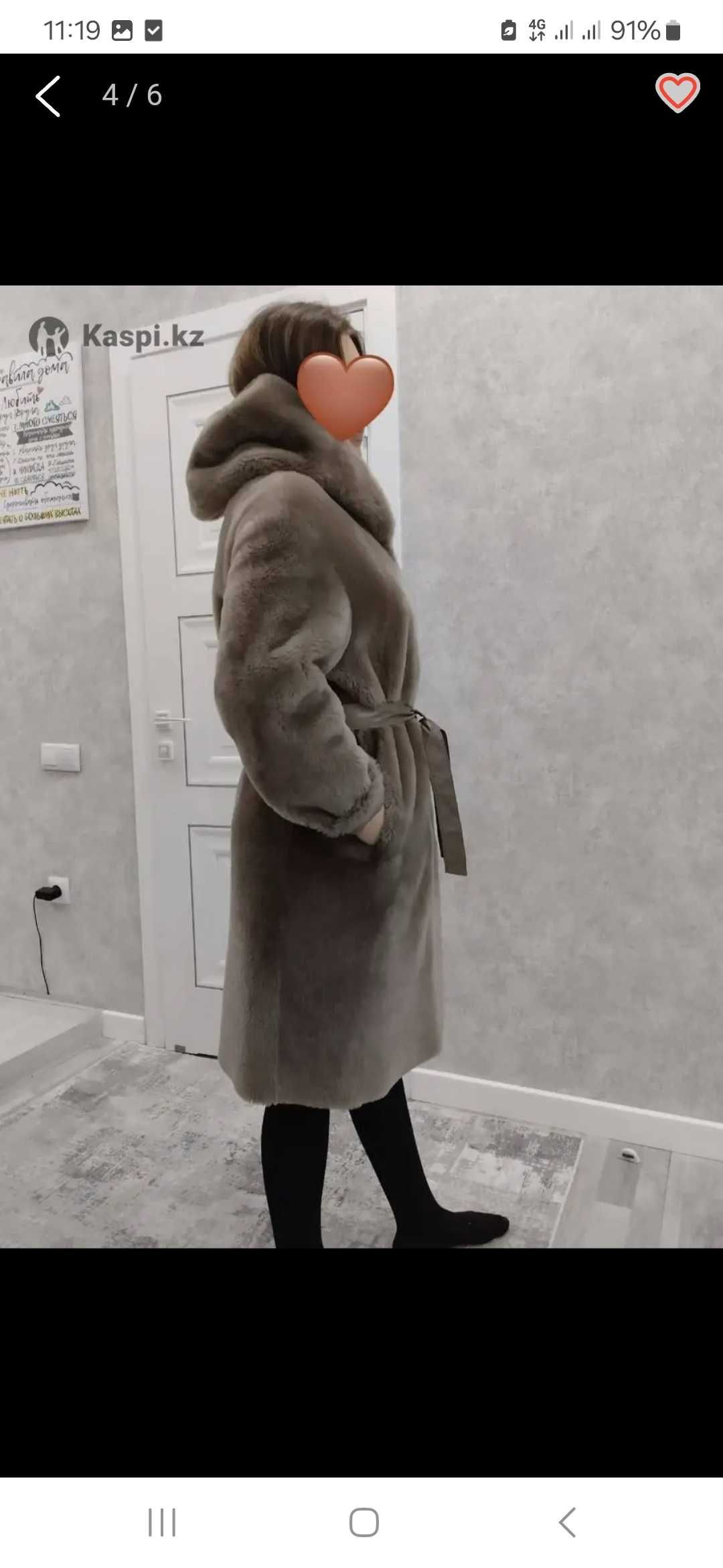 Дубленка женская натуральная