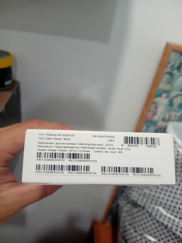 Продам самсунг А06 6/128 гбһ