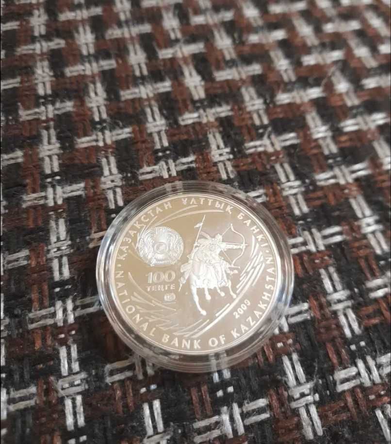 Продам коллекционную монету Аттила, серия «Великие полководцы»