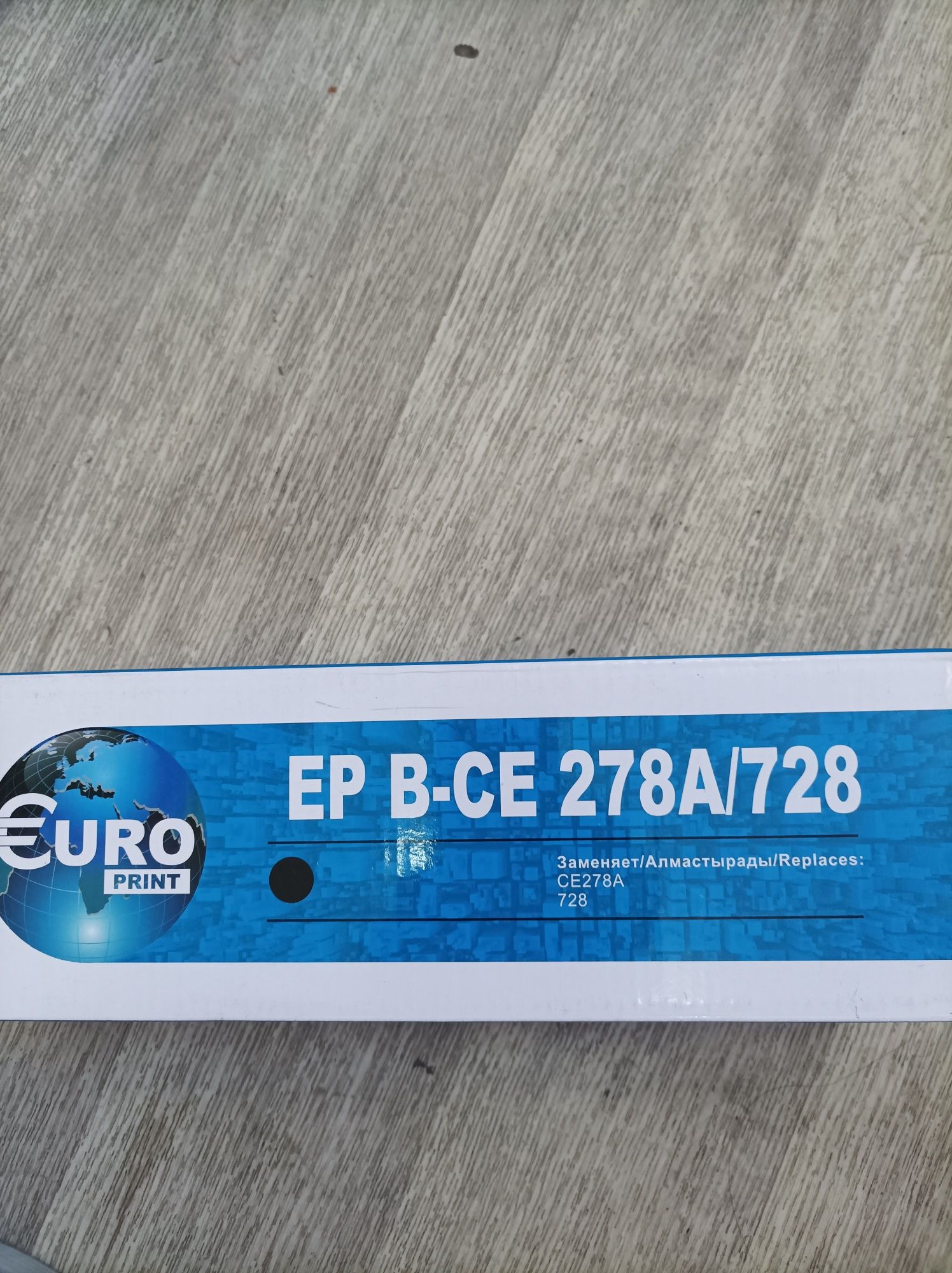 Europrint картридж w1500a и 278