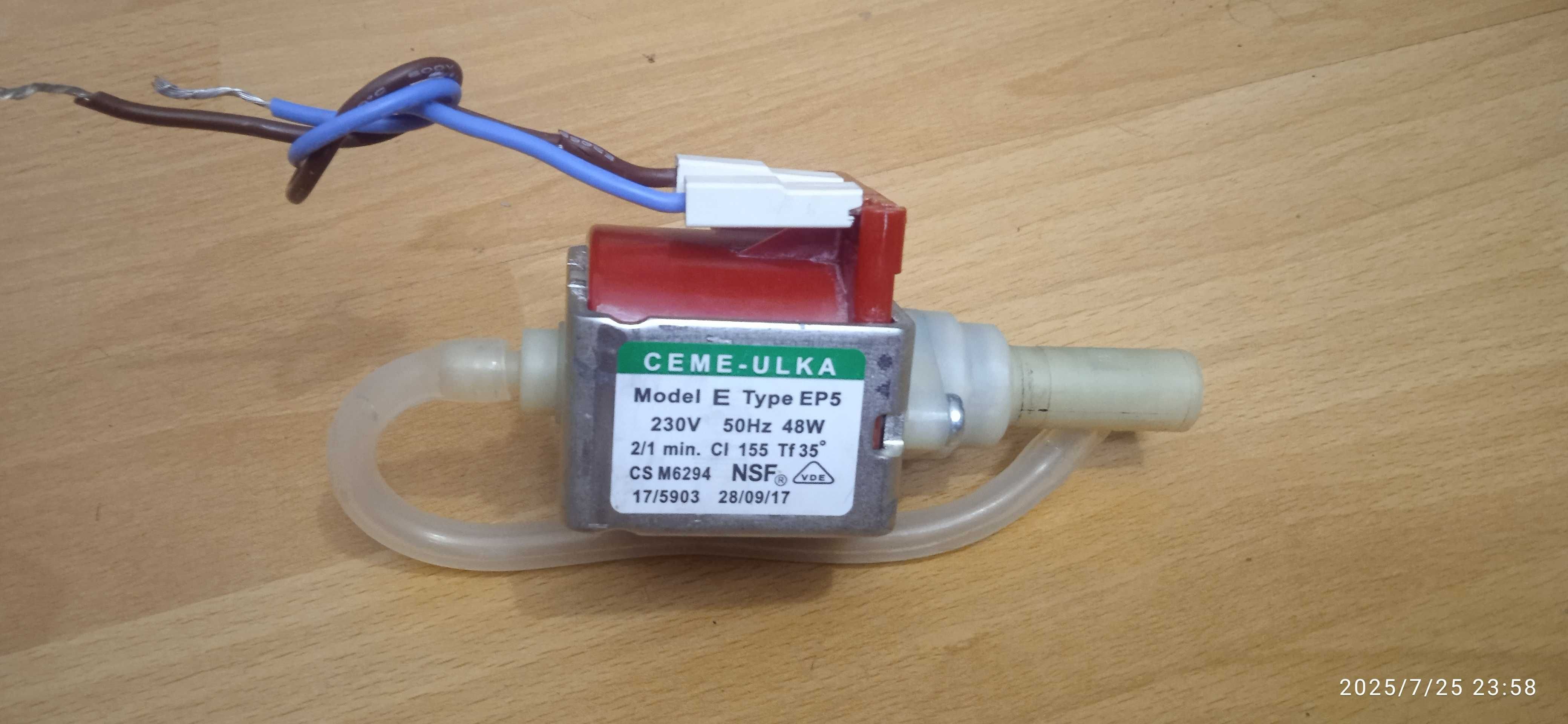 Насос ULKA EP5 48W, 15BAR 230V для кофеварки/кофемашины/пылесоса