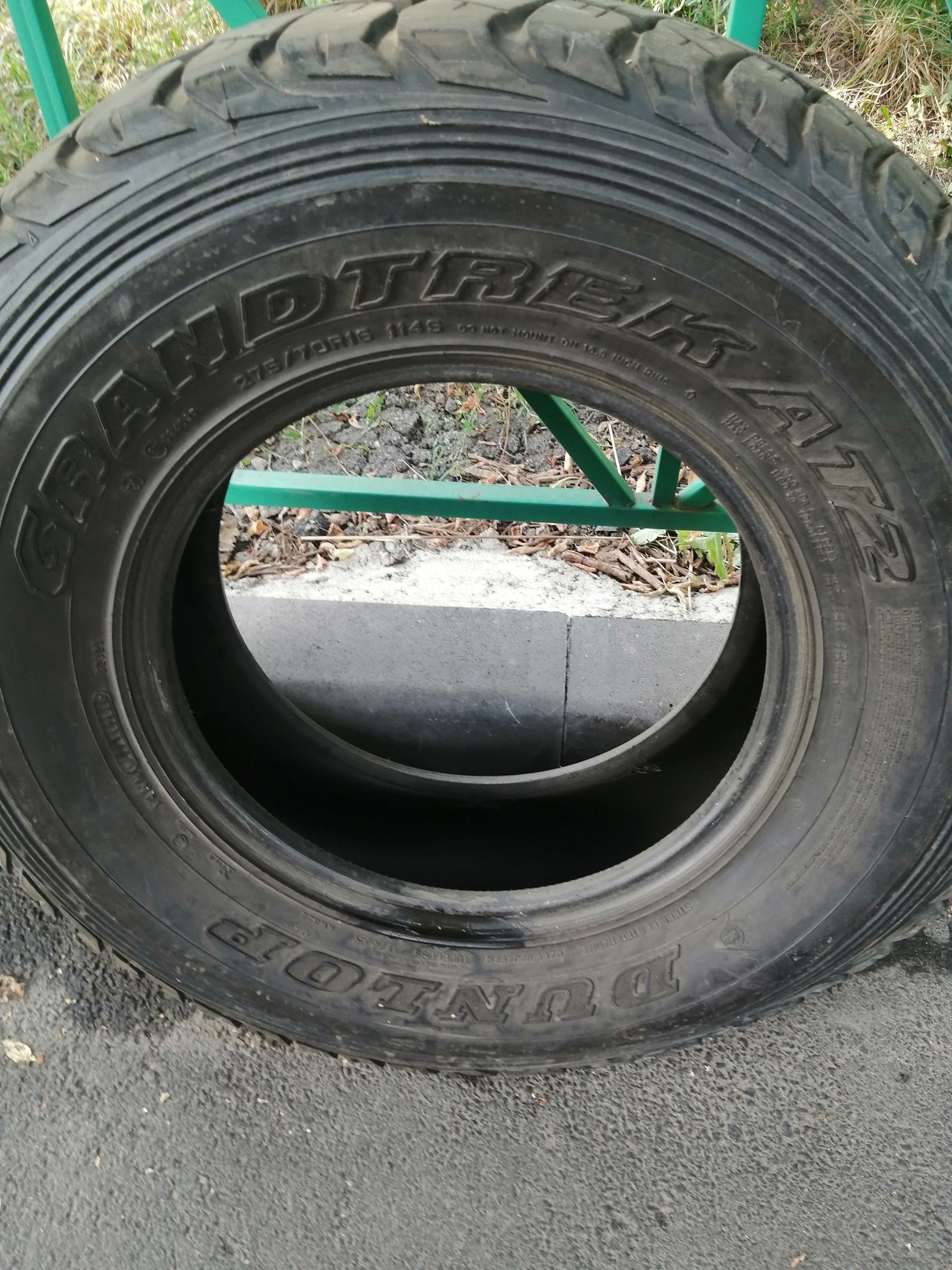 Шины автомобильные