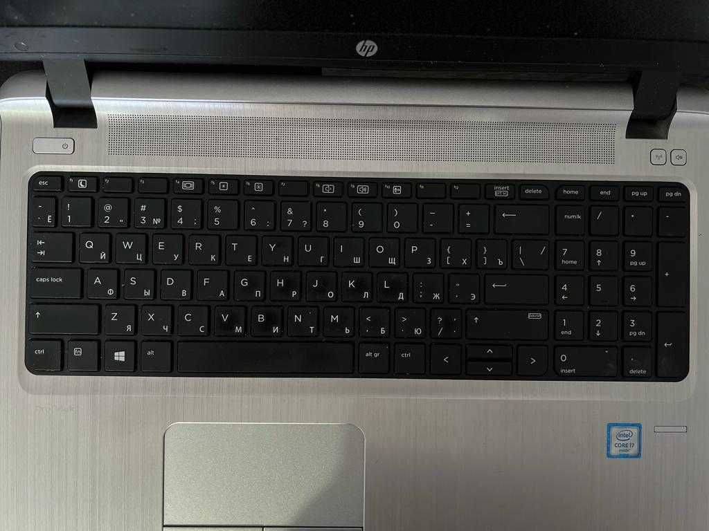Продаю НОУТБУК срочно HP 450 G3 i7/8/HDD500/зарядка