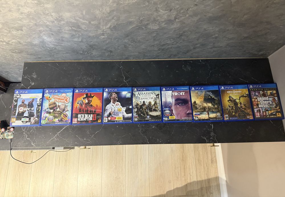 Диски на PS4/PS5