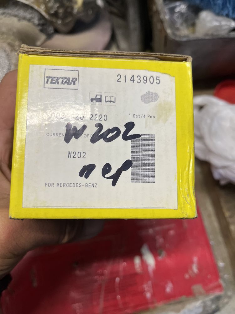 поворотник w202 правая колодки w202
