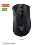 Мышка Razer Deathadder v2 pro черный