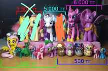 My little pony | Мой маленький пони