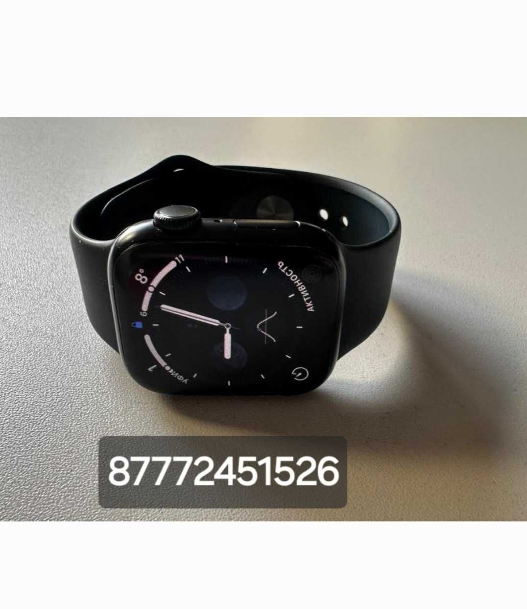 Смарт часы Apple Watch Series 7 41 мм
