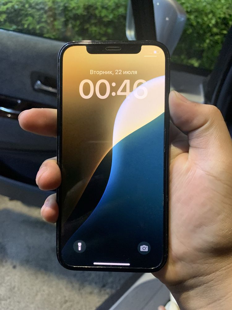 IPhone 12 pro 256GB