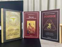 Продам книги