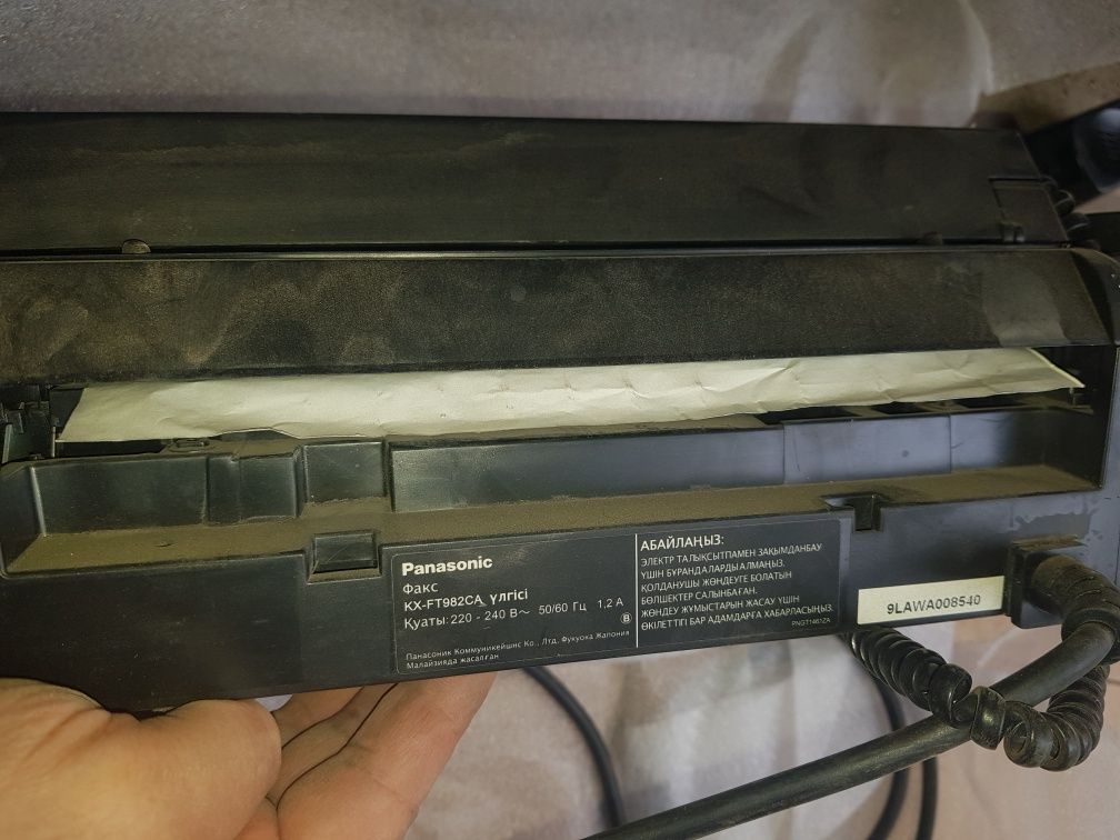 Факсимильный аппарат Panasonic KX-FT982CA