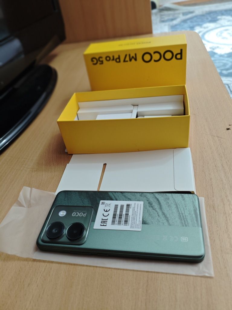 Poco M7 Pro 5G 256 (новый)