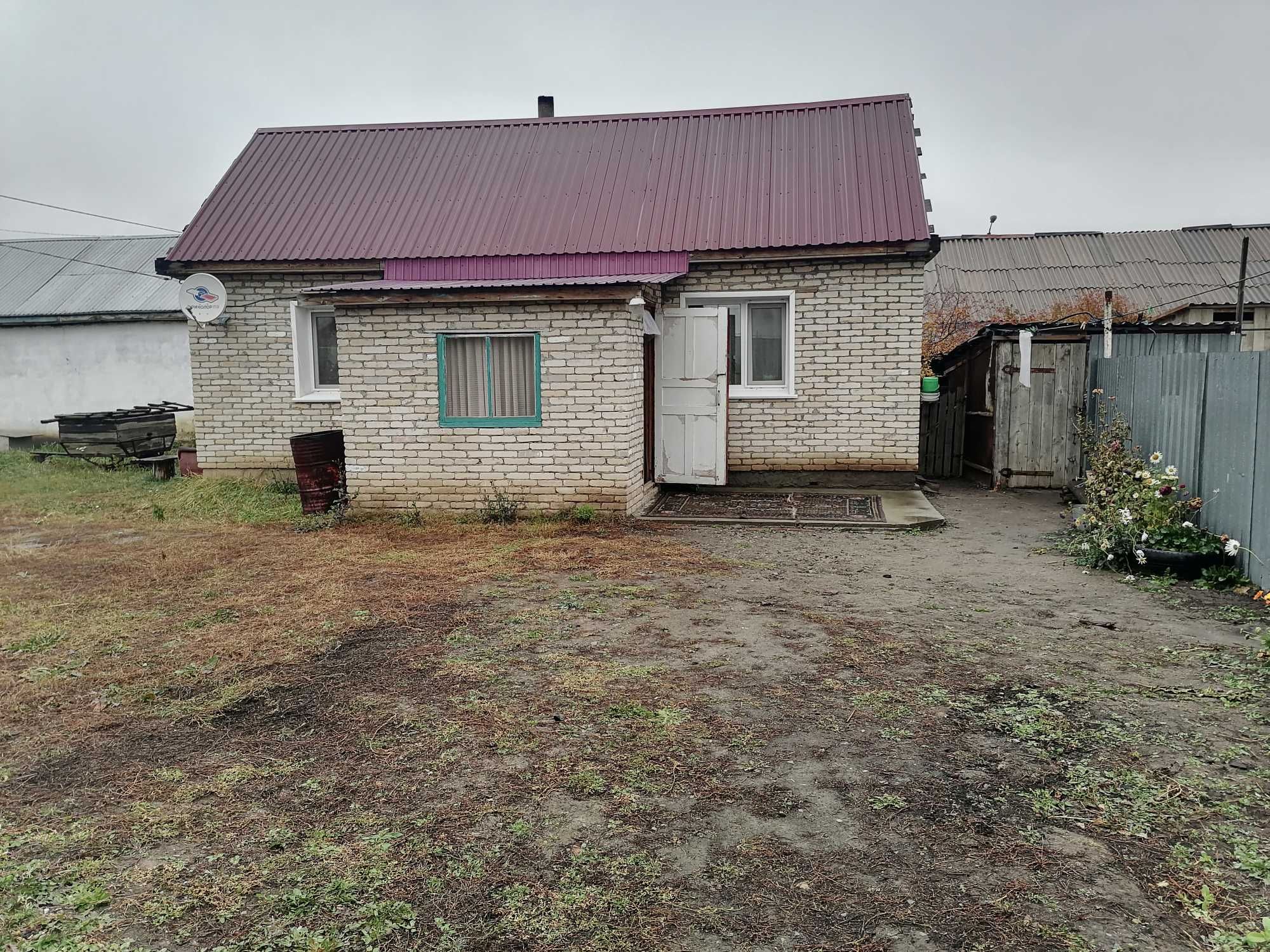 Продам или обмен