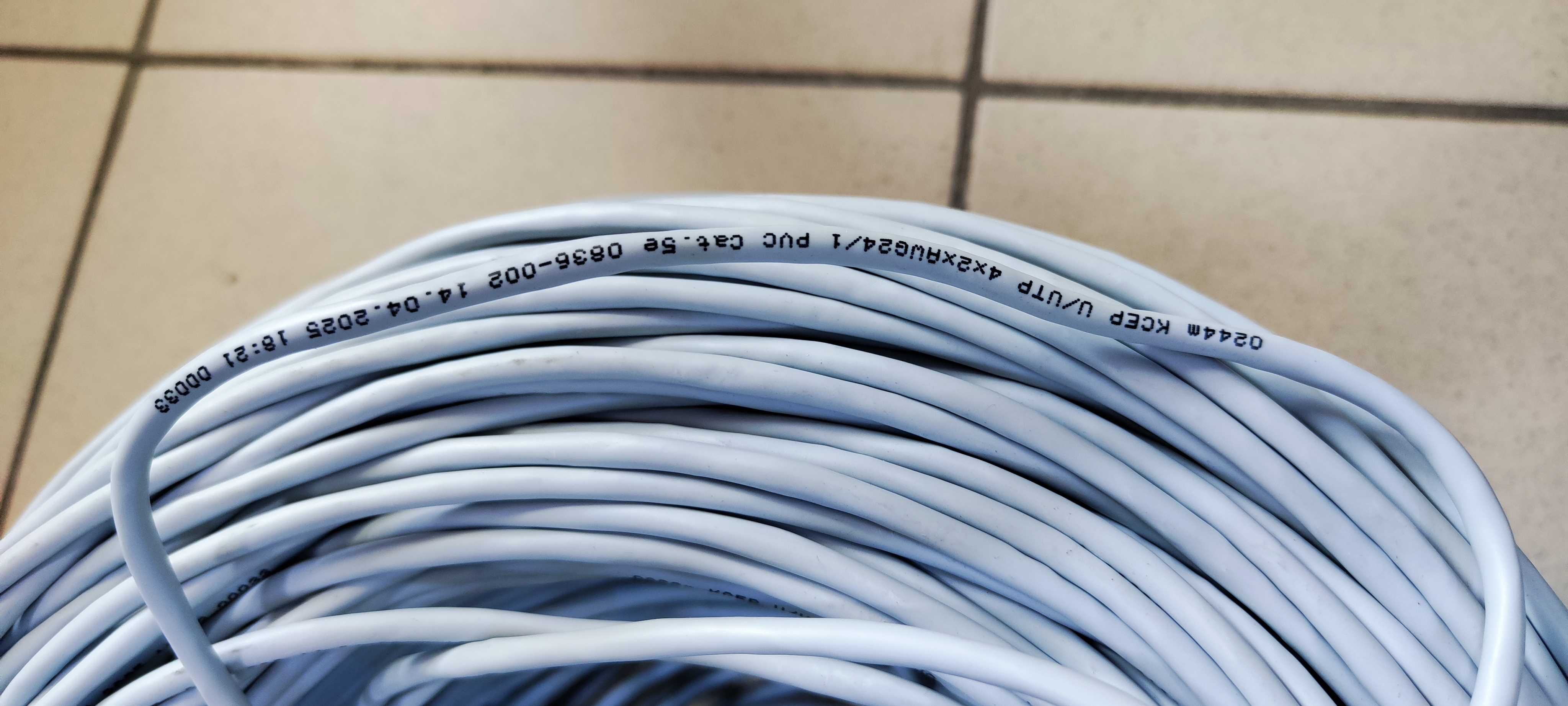 Кабель UTP 5E 4x2 AWG 24/1 PVC, Производство РК, 8 жильный, Медь.