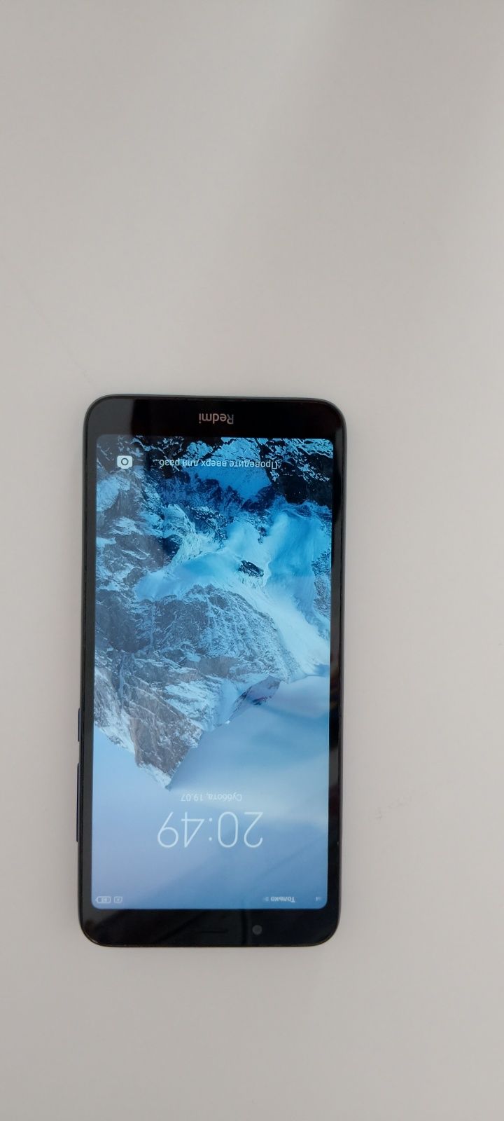 Xiaomi Redmi 7a.