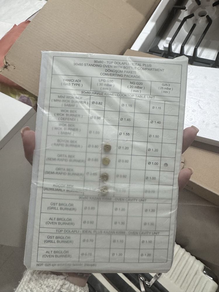 Продам газовую поверхность