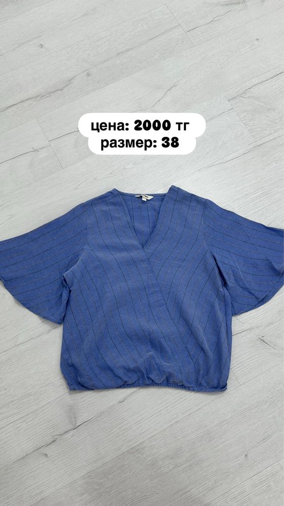 Одежды в хорошем состояние