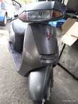 Honda lead af 48