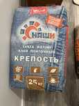 Клей плиточный КРЕПОСТЬ