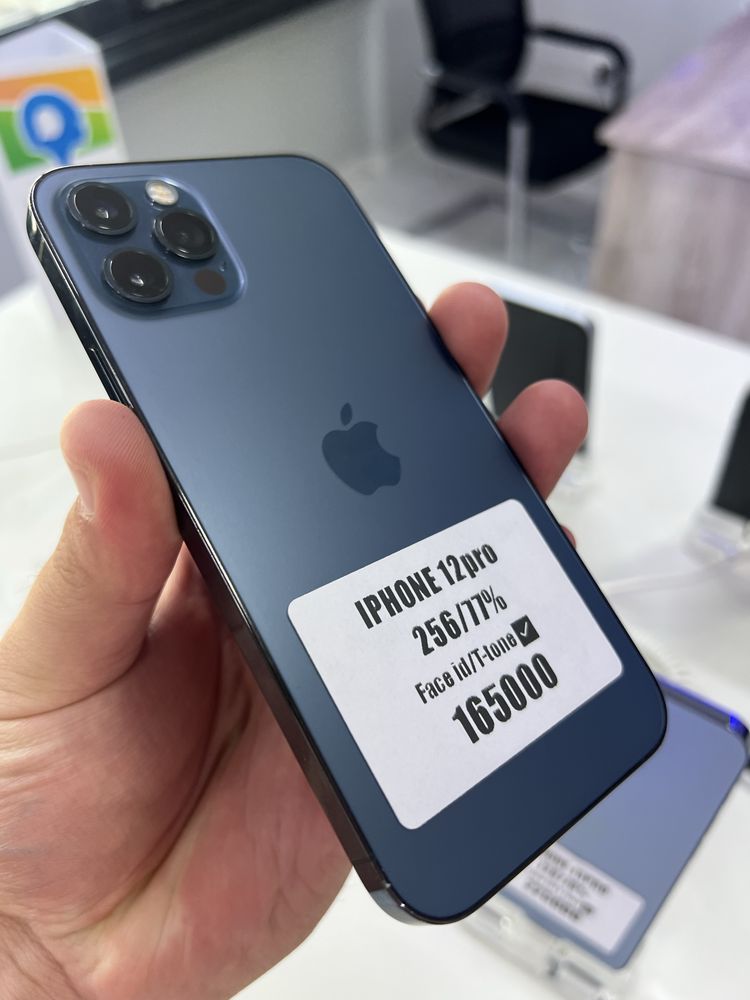 Iphone 12pro 256gb 77%