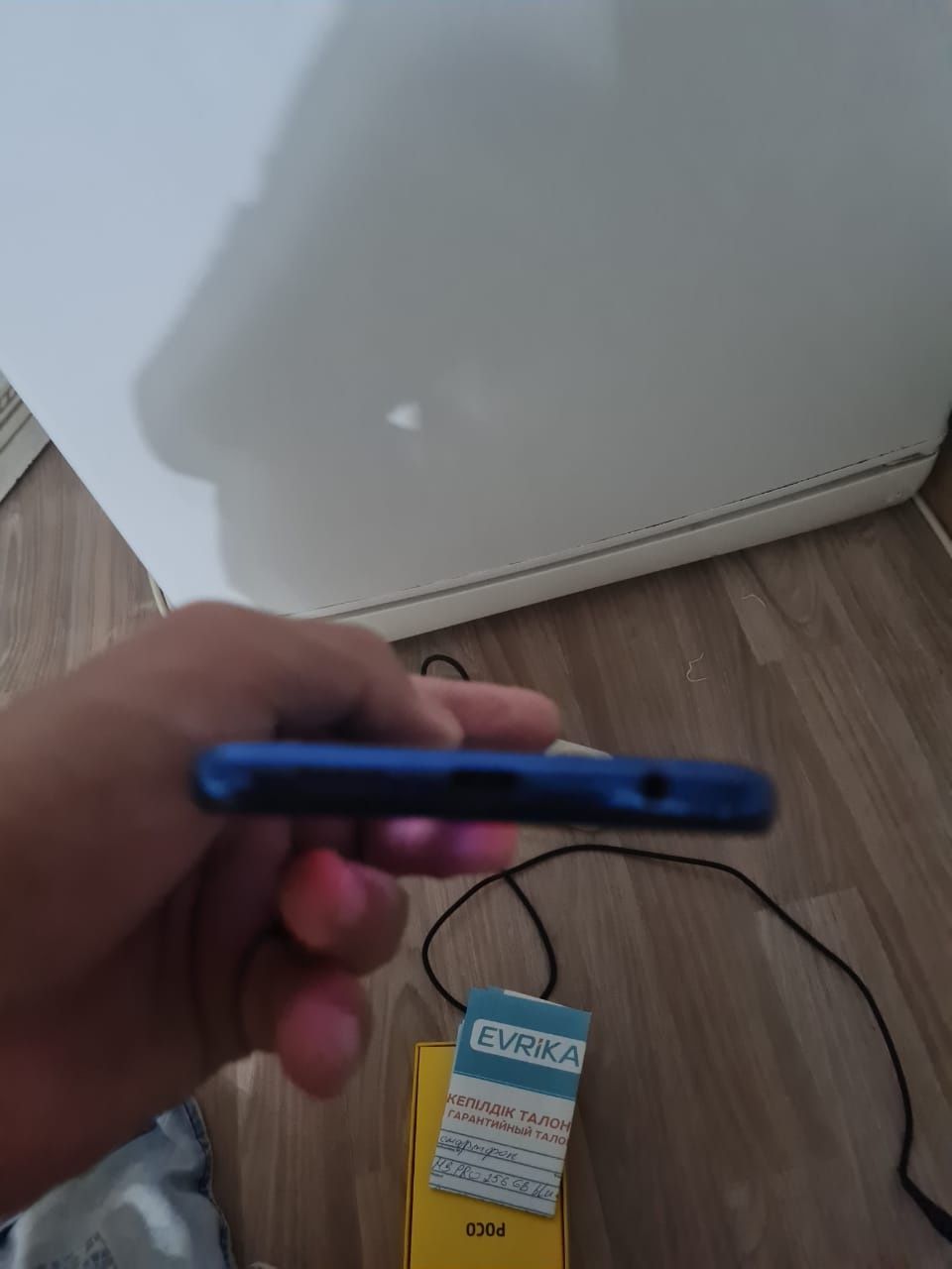 Поко х3 про 256/8+3
