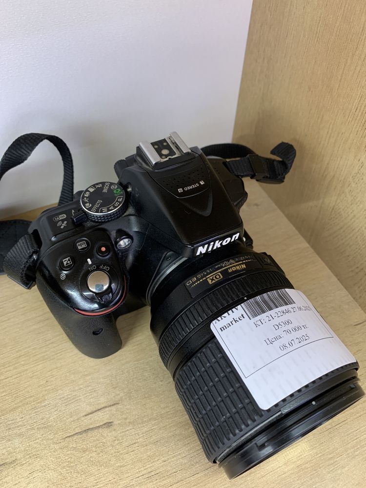 Nikon D5300 (актив маркет)