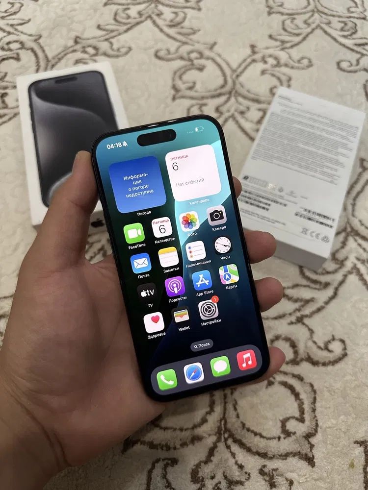 Продам Iphone 15 Pro 128Gb