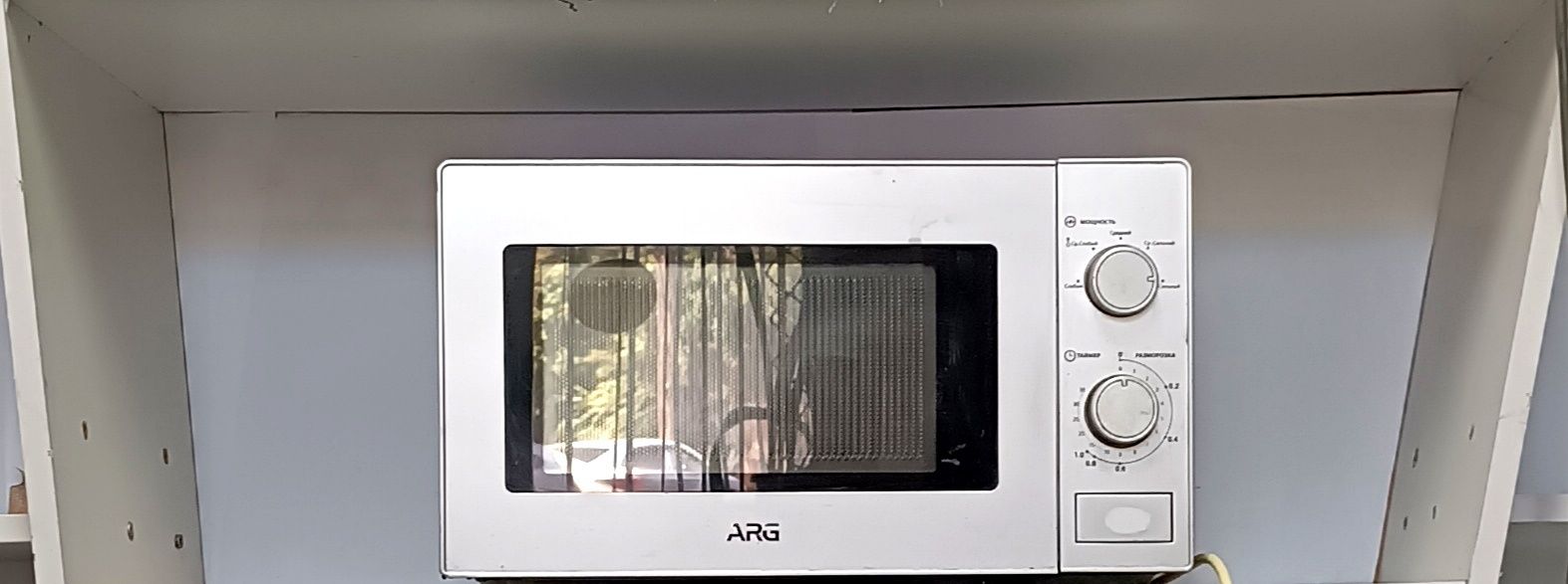 Продажа микроволновки