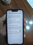 iPhone 13 с гарантией