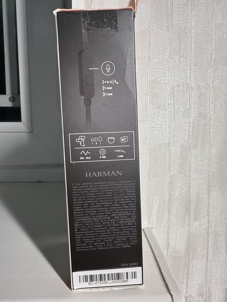 Наушники JBL TUNE 210