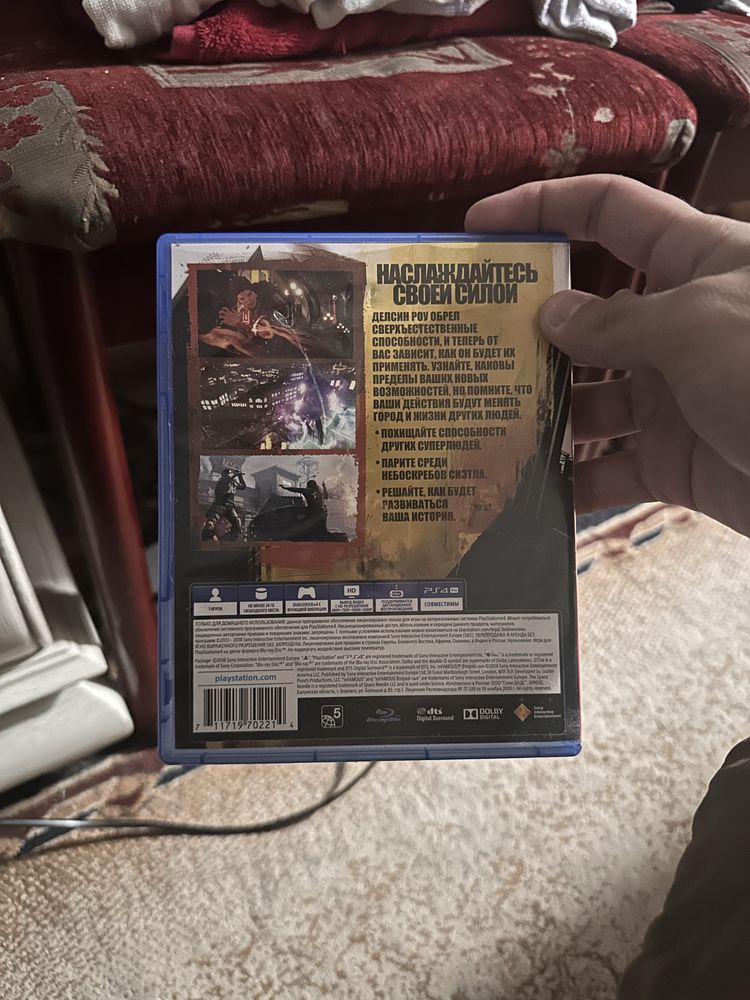 Игра «Второй сын» Playstation 4