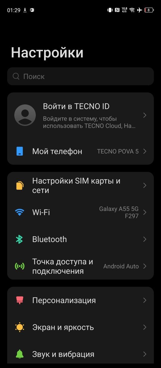 Tecno povo 5 в идеальном состоянии новый