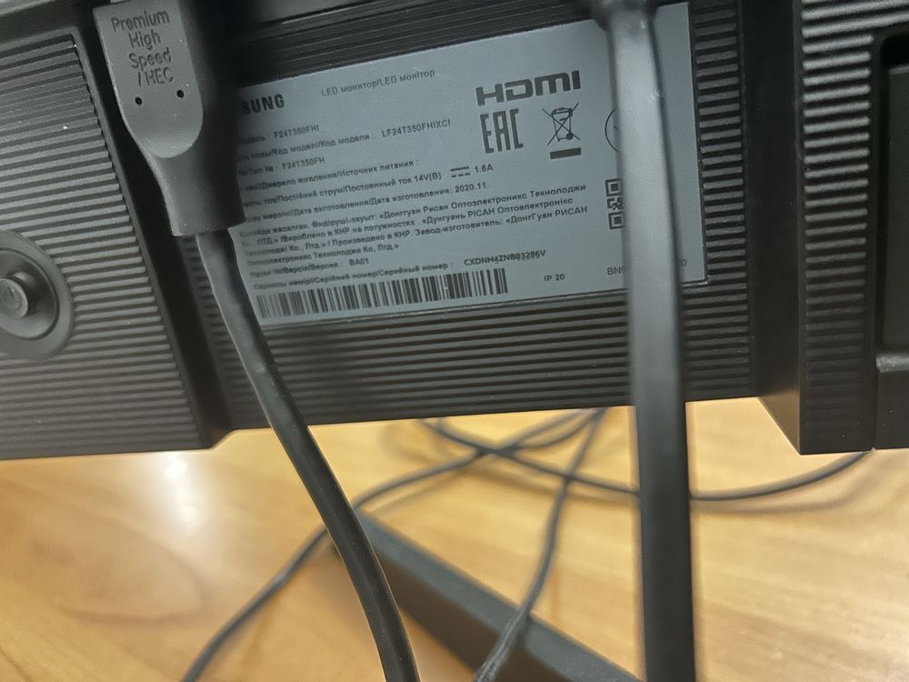 Компьютер i7 3770  NViIDIA GeForce GTX 1650 4 Гб