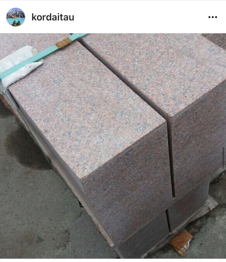 Бордюры гранитные