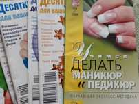журналы и книга по маникюру за все 950 тг