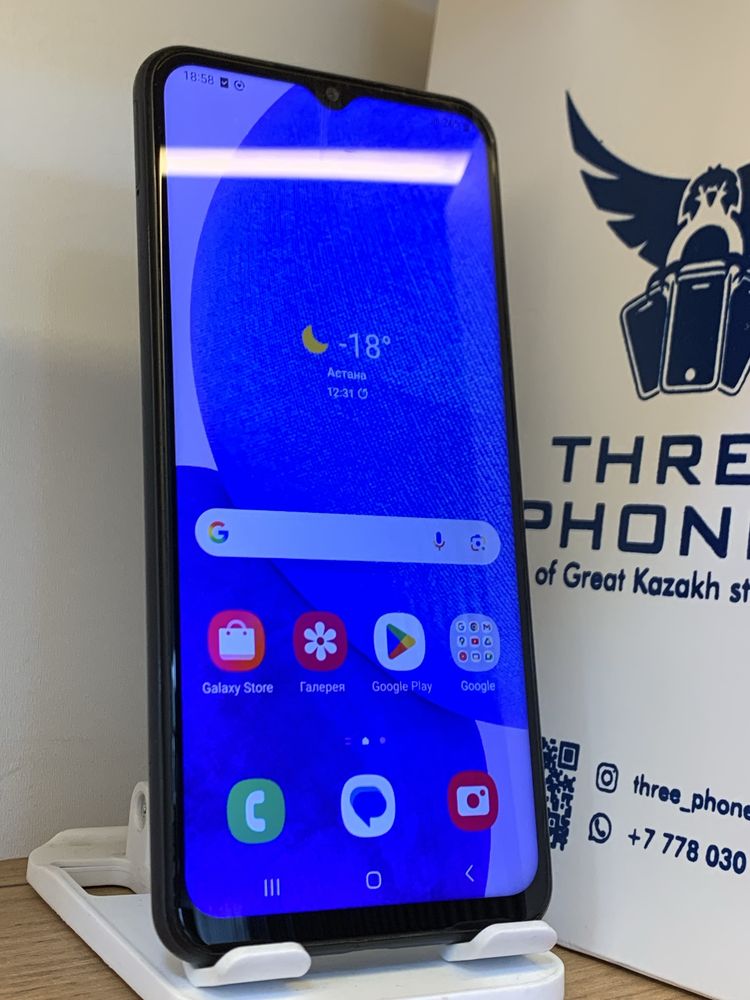 Samsung A23 64Gb/4Gb С Гарантией!