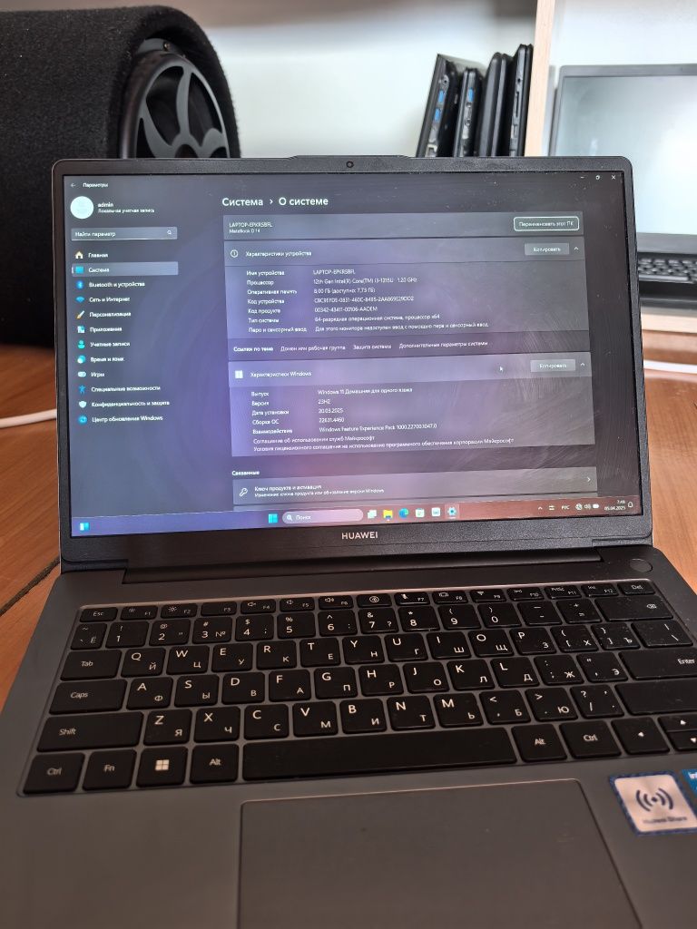 Ультрабук Huawei Core i3-12