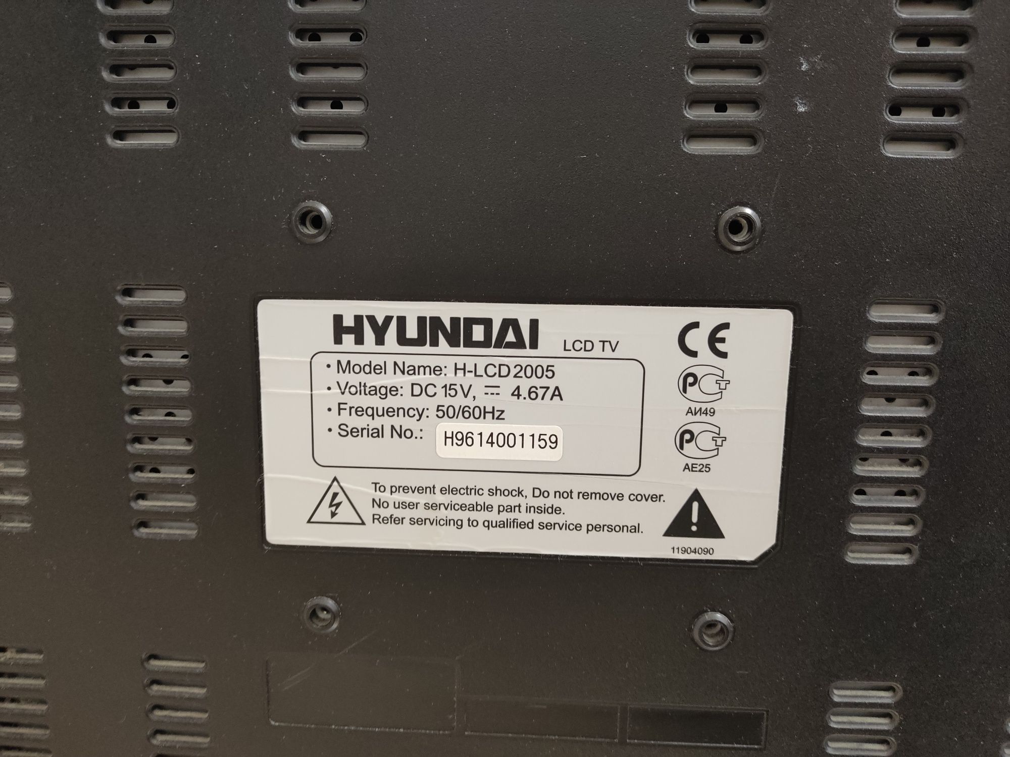 Телевизор LG  и Hyundai LCD TV D50