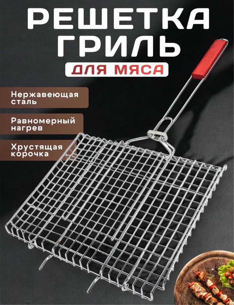 Посуда для дома, трендовые наборы