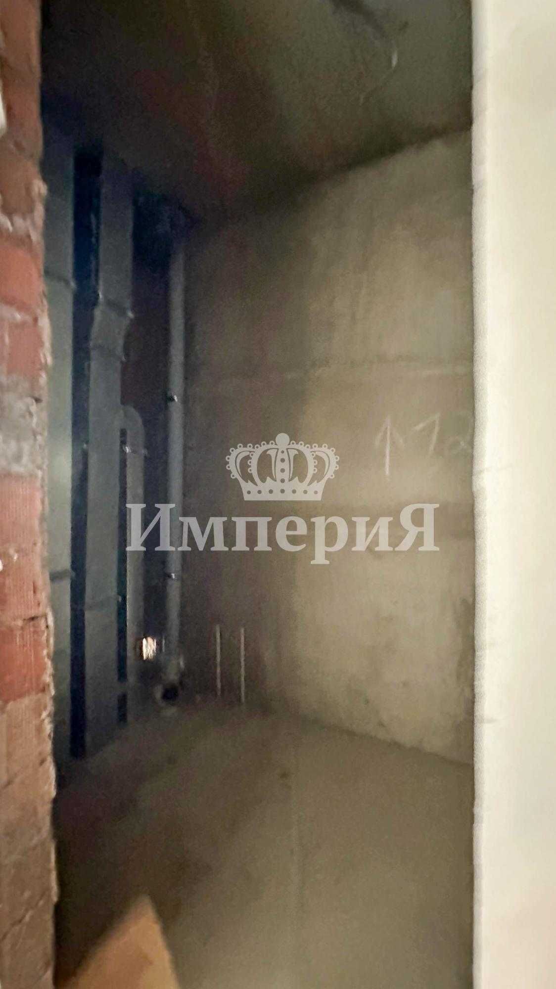Аружан Империя астория