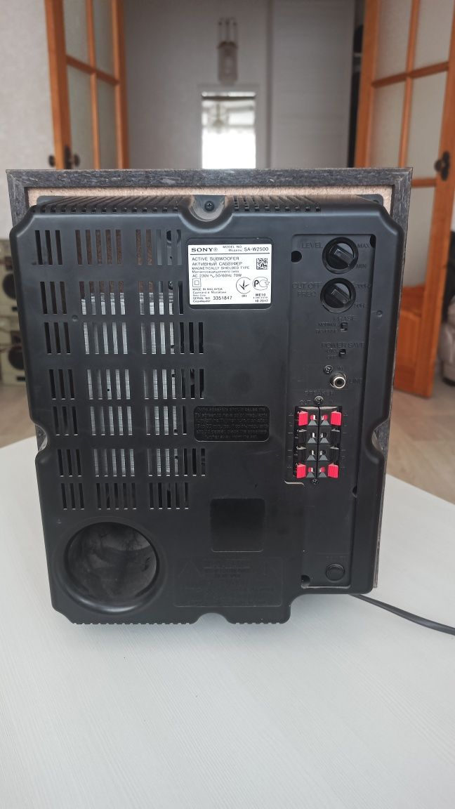 Сабвуфер «Sony SA-W2500»