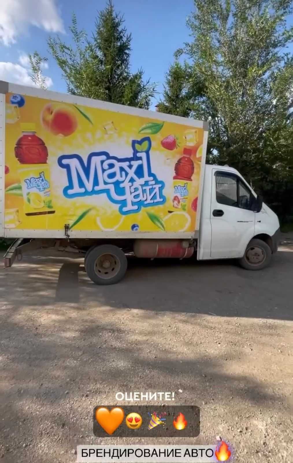 Картины на холсте. Печать на футболках и спецодежде. Наклейки на авто