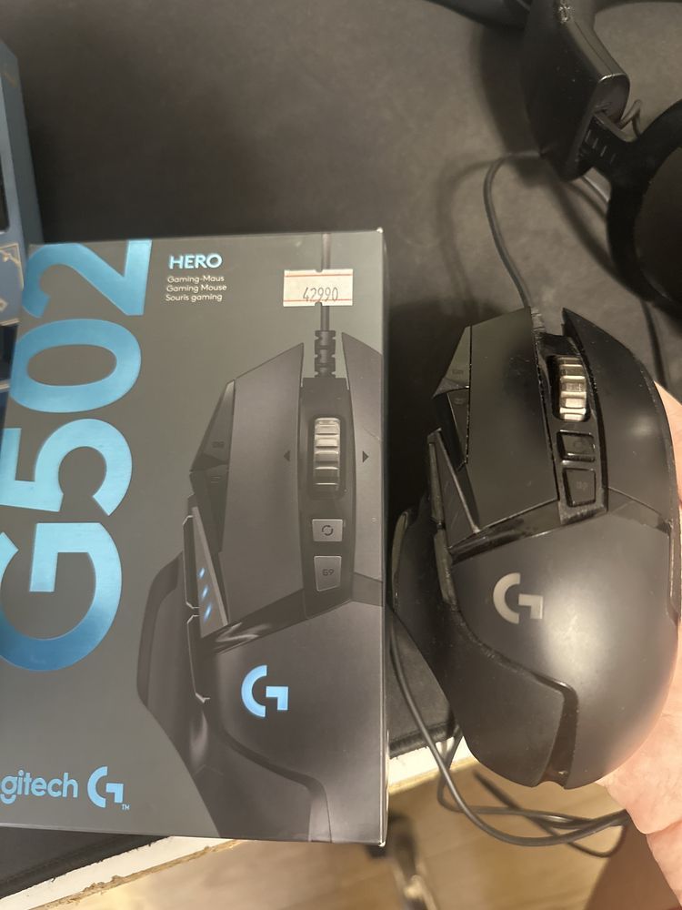 Игровая мышка Logitech G502 HERO