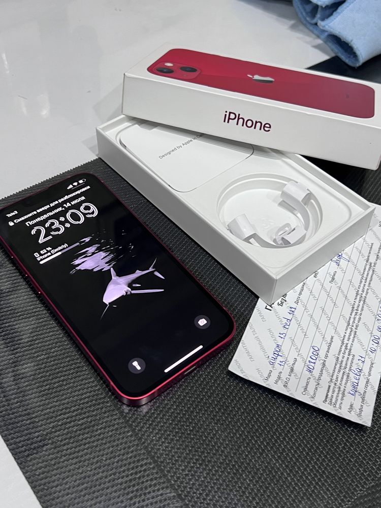 iPhone 13 128GB 87% RED