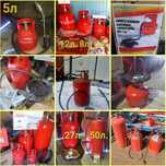 Газовые баллоны и комплектующие к ним