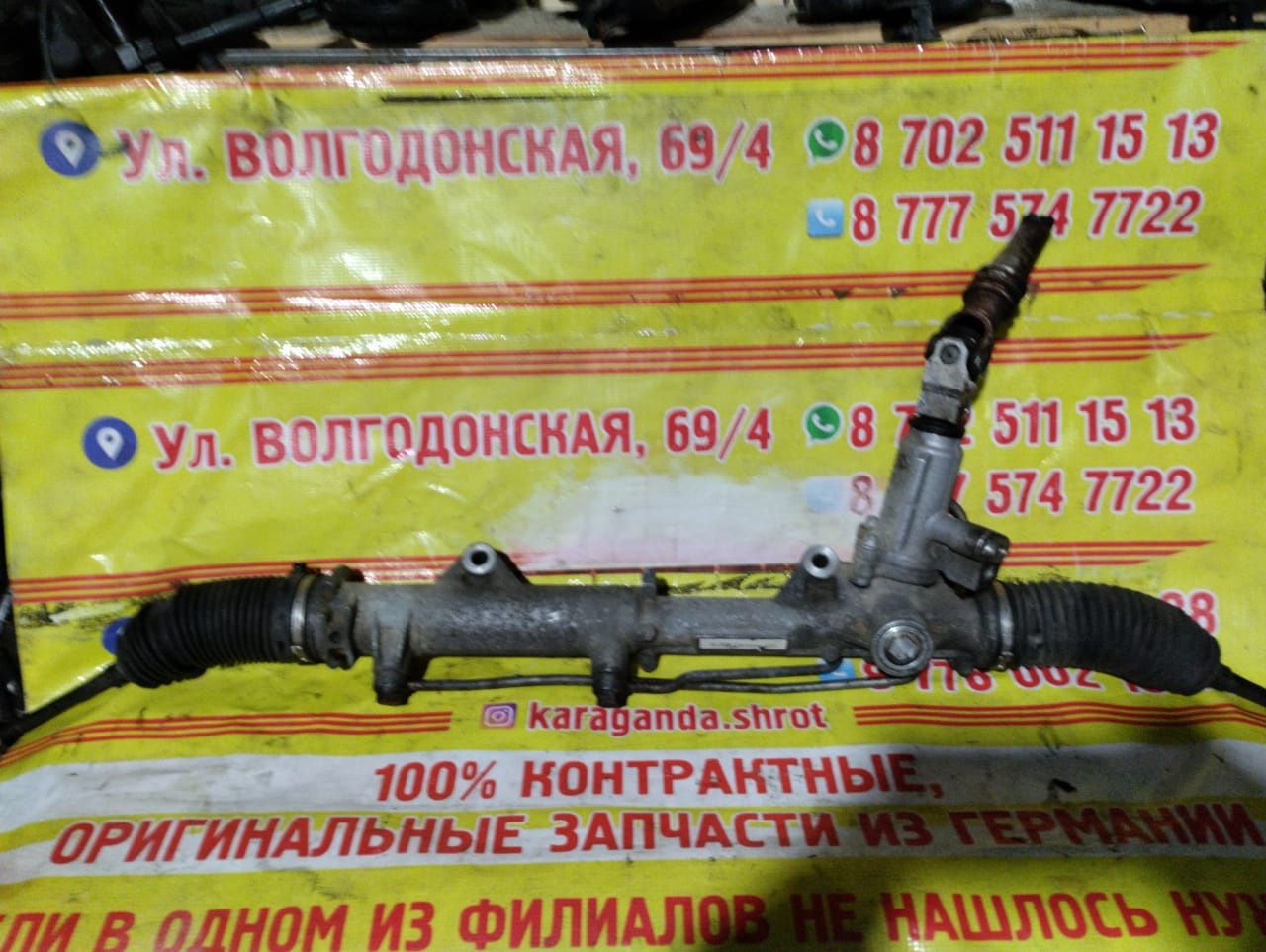 Рейка рулевая на Мерседес W204 из Германии
