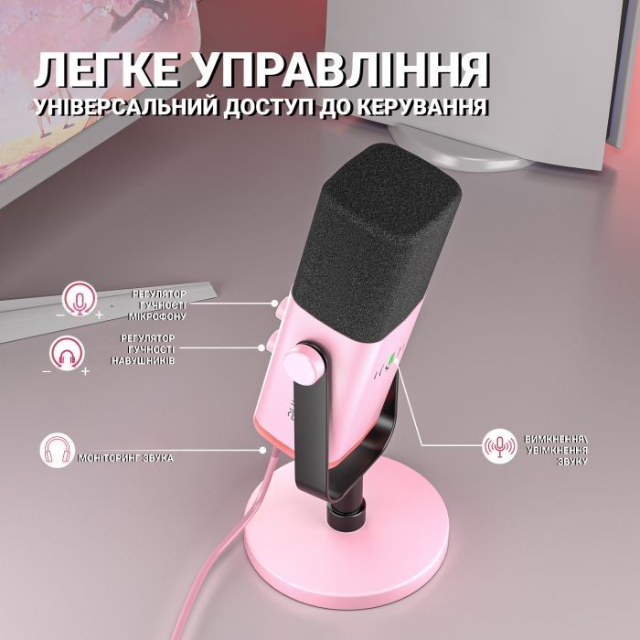 Микрофон fifine