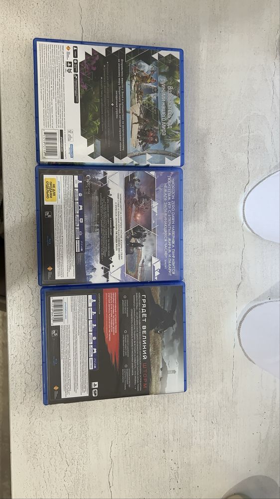 Продам  диски на Ps4
